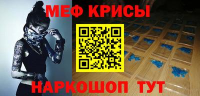каннабис Новозыбков